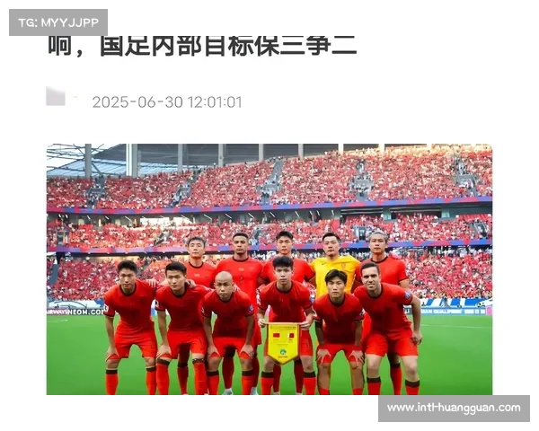 沙特对阵中国首发阵容公布 蒯纪闻王钰栋领衔出战 沙特对阵中国首发阵容公布 蒯纪闻王钰栋领衔出战